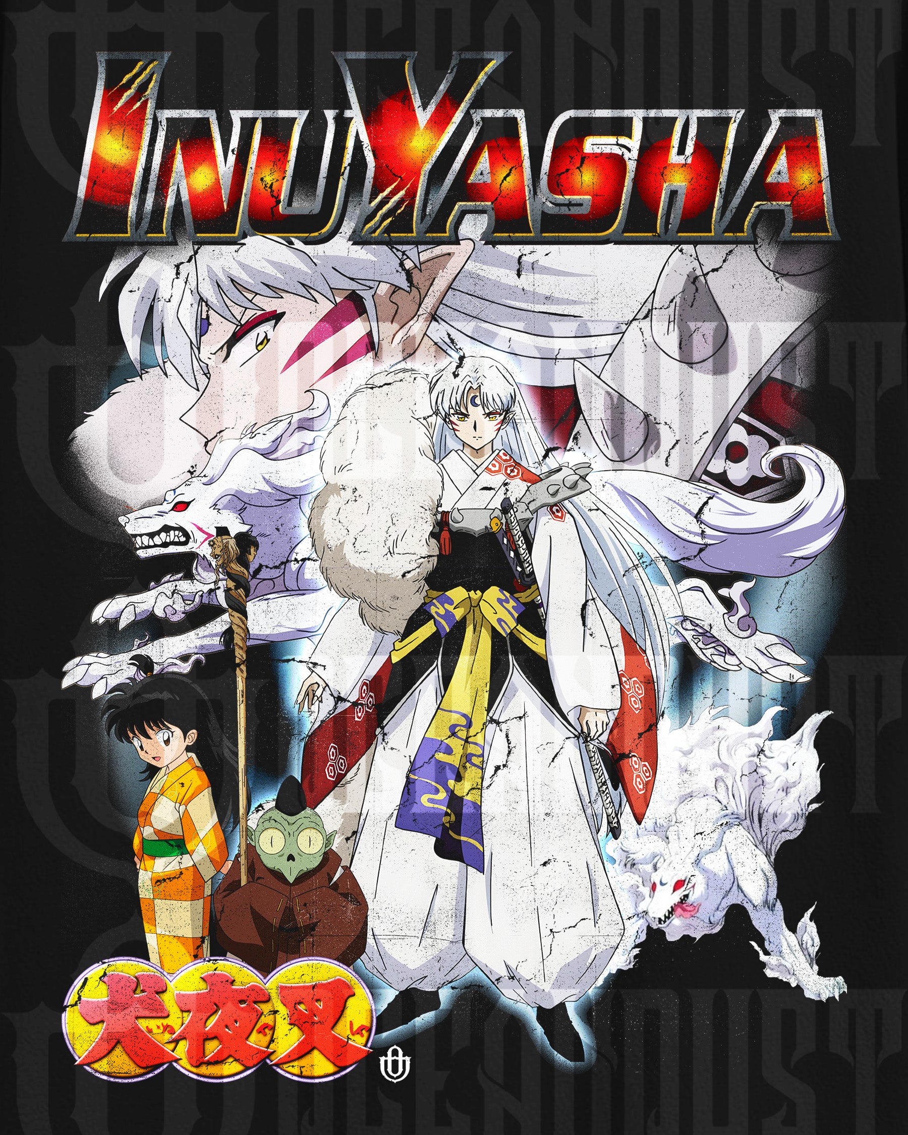 TV Shows 'Inuyasha: Sesshomaru' T-Shirt